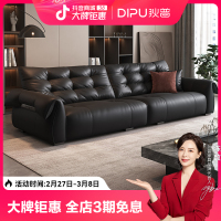 狄普天鹅2025新款皮艺沙发简约免洗头层牛皮直排沙发