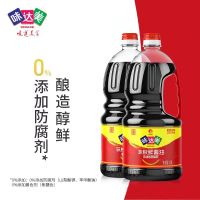 味达美味极鲜酱油1.8L