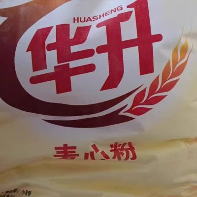 华升 面粉 麦芯粉 25kg/袋