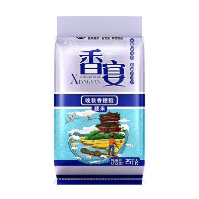 香宴牌 粳米 25kg/袋