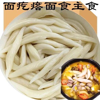 鑫牧盟面鱼400g/袋