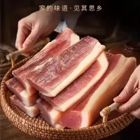 鑫牧盟 咸肉/斤