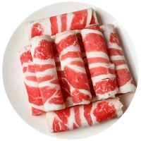 鑫牧盟 牛肉卷/斤 鲜切牛肉卷纯牛肉卷