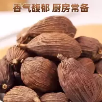 鑫牧盟 草果/斤