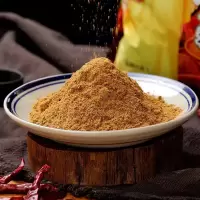鑫牧盟 胡辣汤料/斤