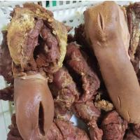 鑫牧盟 熟牛舌/斤