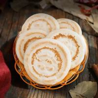 鑫牧盟 白吉馍/个 白吉饼里脊肉饼