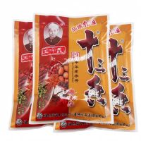 十三香调味料227g/袋 大袋实惠装