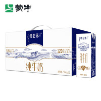 蒙牛蒙牛特仑苏纯牛奶250ml×12盒 3.6g乳蛋白 经典