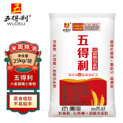 五得利(WUDELI)五得利面粉家庭通用粉包子馒头拉面饺子 六星超精25kg