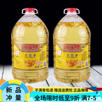 元宝大豆油20升食堂商用煎炸餐饮装10L王 元宝牌豆油煎炸油色拉油 10L*1桶