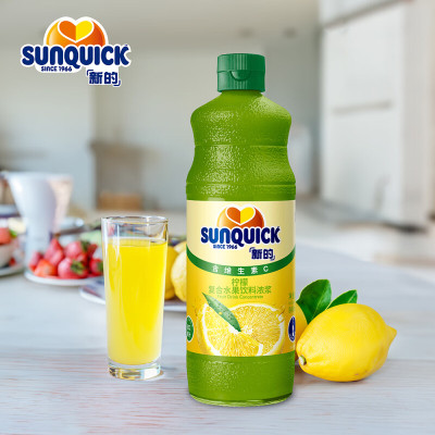 新的(sunquick)浓缩果汁 柠檬汁840ml 气泡水鸡尾酒烘焙伴侣 冲调果汁饮品