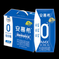 安慕希AMX小黑钻(0蔗糖)原味酸奶   6箱