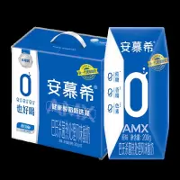 安慕希AMX小黑钻(0蔗糖)原味酸奶   6箱