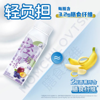 莫斯利安 轻酸奶(蓝莓西梅/)200ml*10瓶  6箱