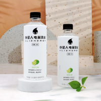 1外星人电解质水500ml*15+长生之脉苏打水330ml*12