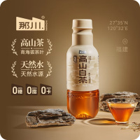 那川无糖茶 高山白茶 纯茶饮料 原叶萃取 0糖0脂0卡 500ml*15瓶整箱装 高山白茶