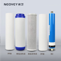 诺卫 饮水机开水器五级反渗透滤芯更换套餐(质保期1年含上门安装)