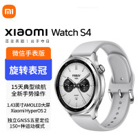 小米Xiaomi Watch S4智能运动电话手表蓝牙通话血氧心率SIM卡通话