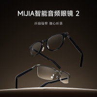 小米mijia智能音频眼镜2 开放式耳机小米蓝牙耳机非骨传导