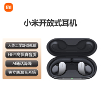 小米Xiaomi开放式耳机 无线挂耳式舒适佩戴 适用于安卓苹果手机