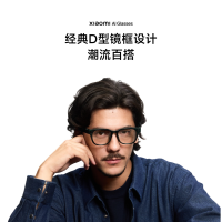 小米(MI)AI眼镜 彩色电致变色版 拍摄眼镜 无线智能眼镜 蓝牙语音通话眼镜 拍照翻译