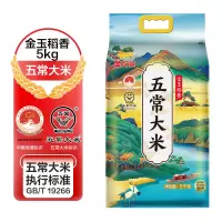 金龙鱼 五常大米 五常稻花香大米 东北大米 金玉稻香5kg/包