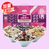 燕之坊缤纷杂粮粥方2.1kg