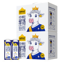 认养一头牛A2β-酪蛋白纯牛奶250ml*10盒*2箱牛奶