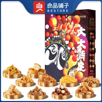 良品铺子大大大满足2536g
