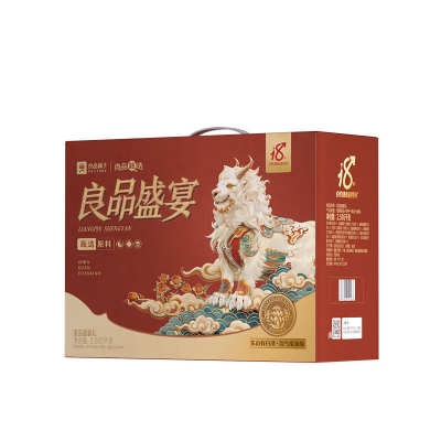 良品铺子2025盛宴礼2505g