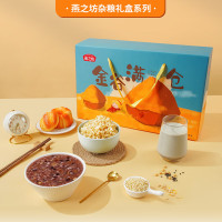 燕之坊 金谷满仓杂粮粗粮礼盒3.2kg/盒