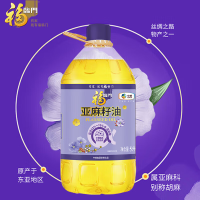 福临门亚麻籽油/5L