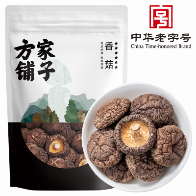 [方家铺子]香菇250g/袋装