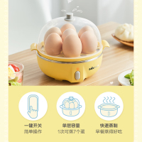 小熊(Bear)煮蛋器ZDQ-B07T2