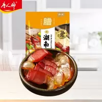 唐人神湖南腊肉200g
