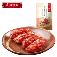 广州酒家 脆皮大粒腊肠150g 6分瘦 秋之风特产香肠