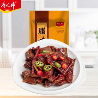 唐人神腊鸡500g湖南特产湘西农家风味咸味鸡风干鸡腊味