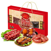 皇上皇广东特产如意吉祥礼盒腊肠腊肉500g1斤装