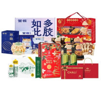 认养一头牛中秋国庆甄选500档6 优选牛奶零食橄榄油组合套餐1