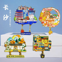 文创冰箱贴金属定制橘子洲湖南张家界特色纪念品礼品装饰磁贴