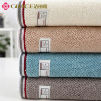 洁丽雅(grace) 洁丽雅毛巾单条装-原素01