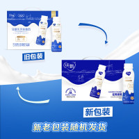 蒙牛纯甄原味小蛮腰高端轻酪乳酸奶230g×10瓶 礼盒装