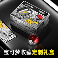 有色(yoose)MINI 2.0剃须刀(宝可梦联名款-皮卡丘)