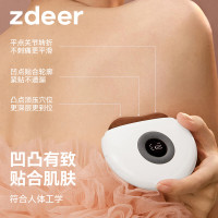 左点升级款迷你砭石按摩器 (红砭)ZD-JS0101-红砭