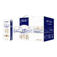 蒙牛 特仑苏纯牛奶苗条装250ml×12盒/提