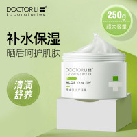DOCTOR LI 李士补水芦荟胶 250g LYS-022