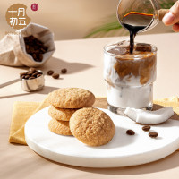 十月初五510g福星礼盒(铁盒)[精美手提袋]