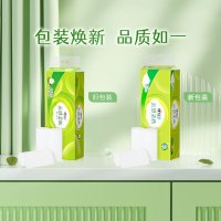 心相印无芯卷纸 云感柔肤 70g10卷 卫生纸巾 四层立体 压花