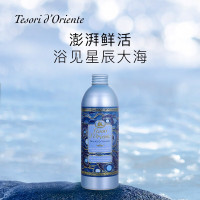 东方宝石 海洋香清爽沐浴乳-500ml